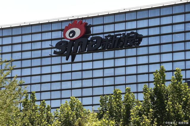 如何在搜狐和新浪发布新闻稿提升品牌关注度