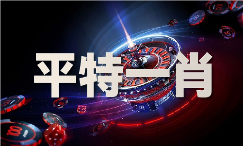黄大仙准确资料大全 - 黄大仙准确资料大全官方老版本下载V